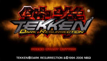 Tekken - Dark Resurrection (EU) screen shot title